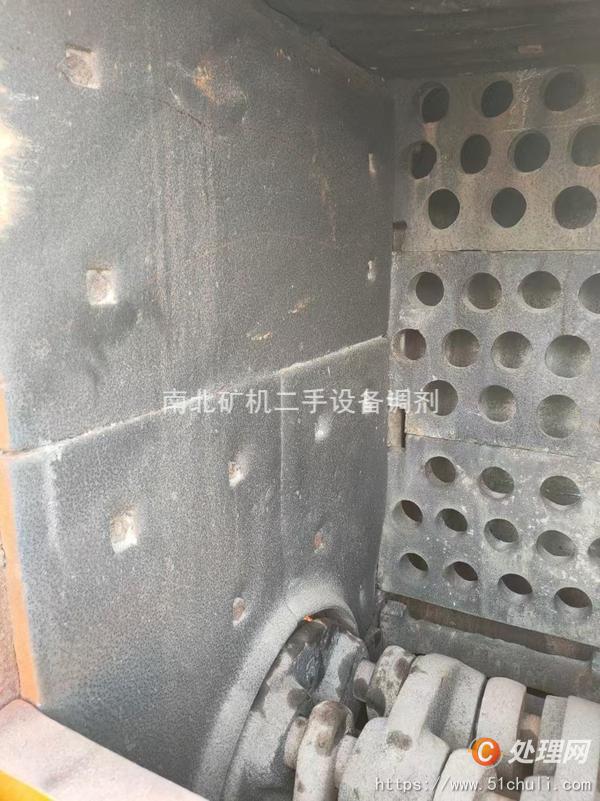 二手破碎機(jī)