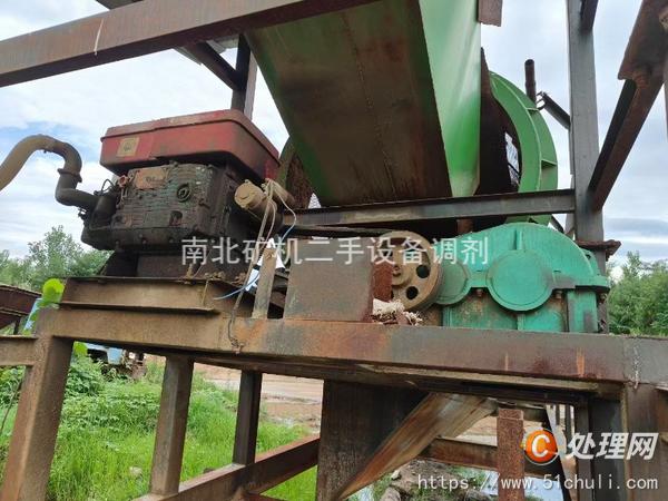 二手分級機