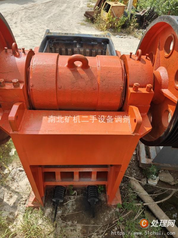 二手破碎機