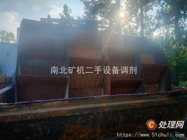 二手洗砂機(jī)