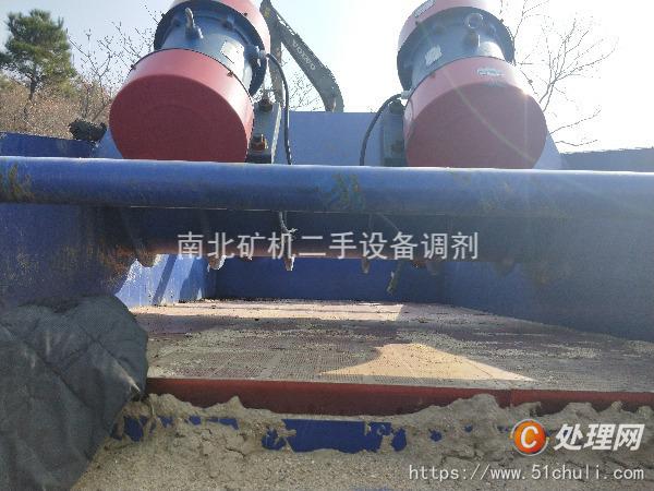 二手洗砂機(jī)