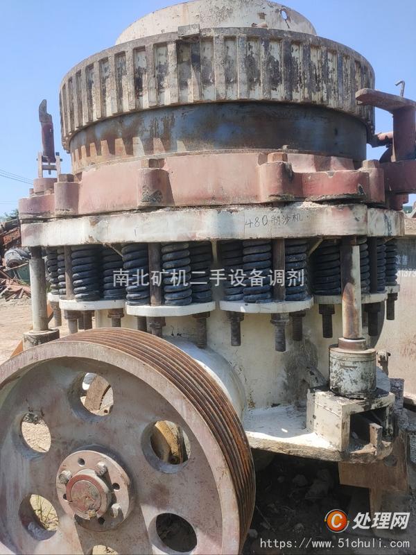 二手制砂機