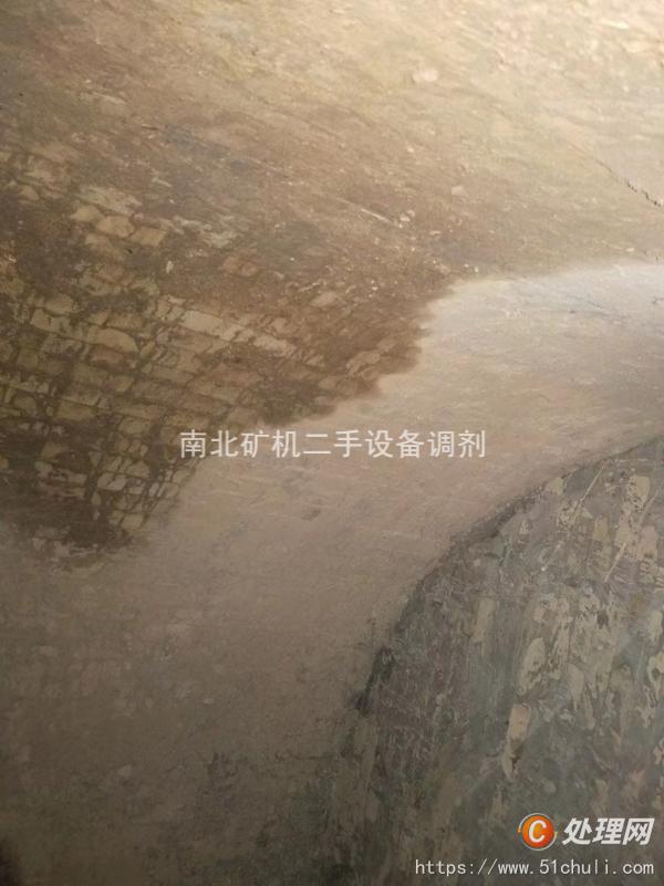 二手球磨機(jī)
