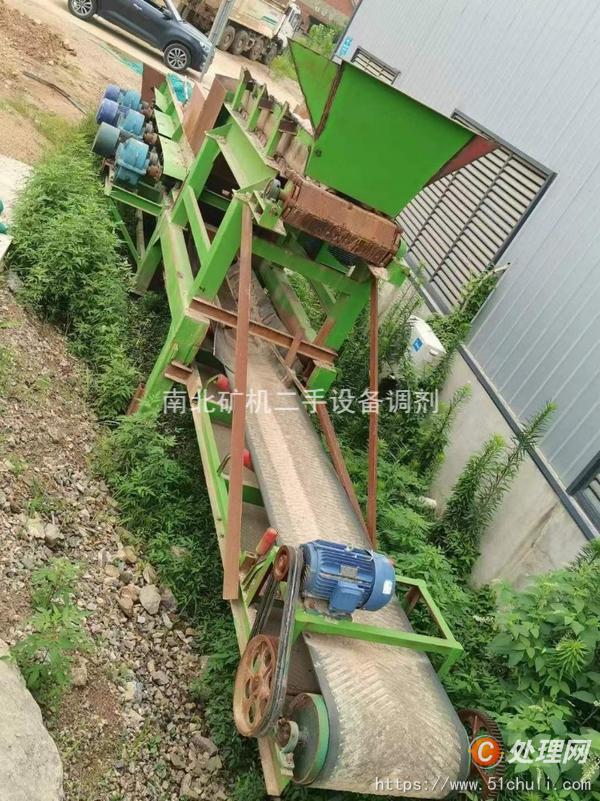 二手分級(jí)機(jī)