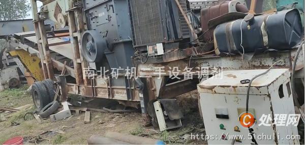 二手制砂機