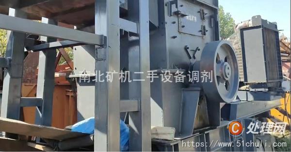 二手制砂機