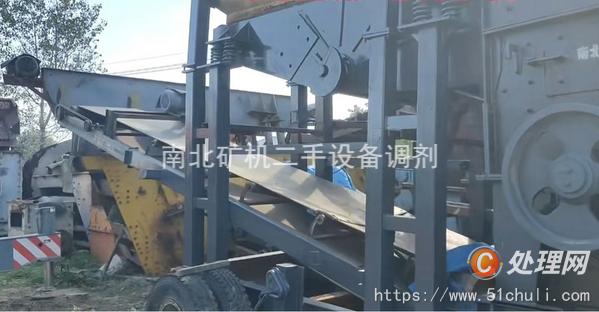 二手制砂機