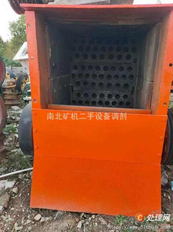 二手破碎機(jī)