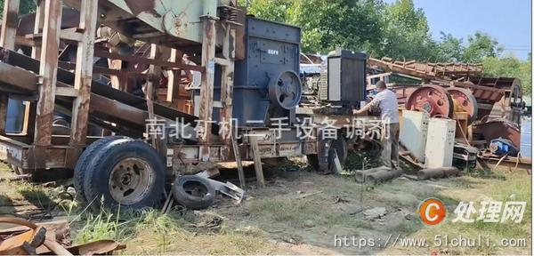 二手制砂機