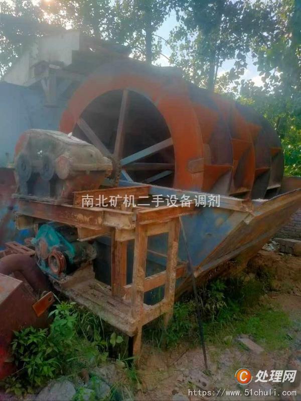 二手洗砂機(jī)