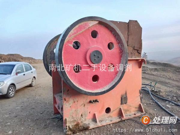 二手顎式破碎機(jī)