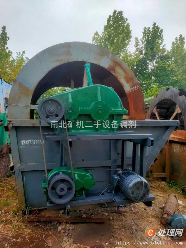 二手洗砂機(jī)