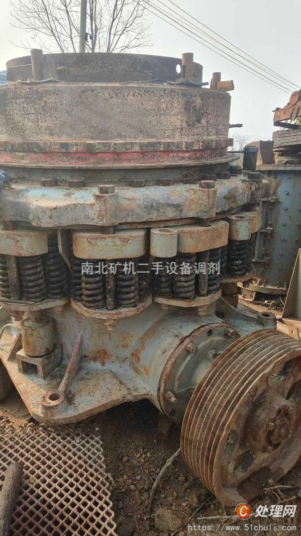 二手破碎機(jī)