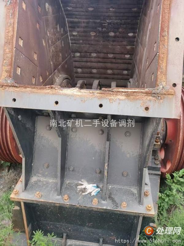 二手破碎機(jī)