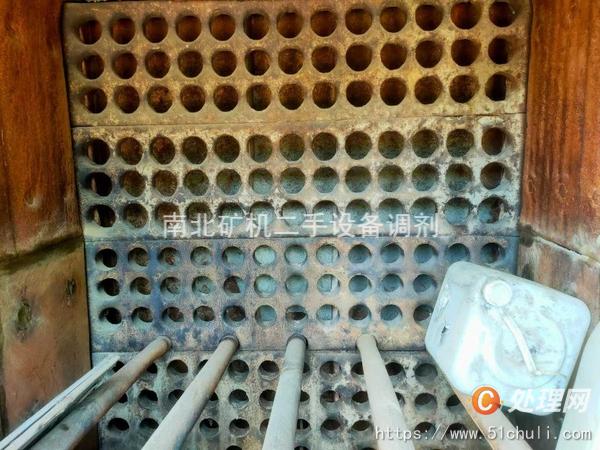 二手破碎機