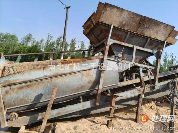 二手洗砂機(jī)