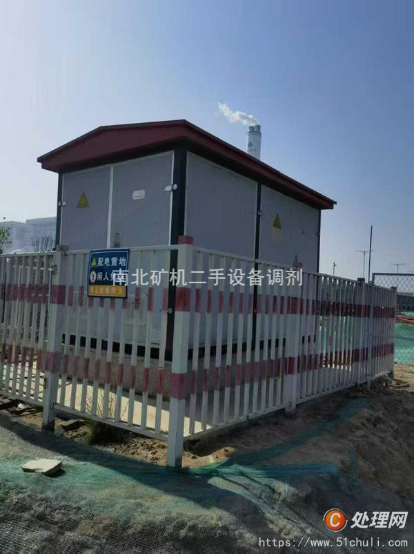 二手變壓器