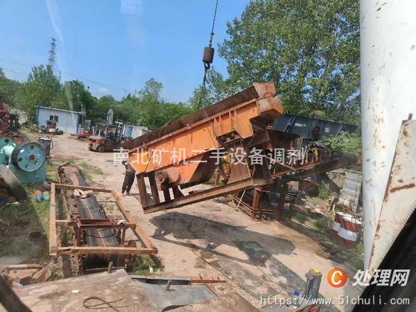 二手給料機(jī)
