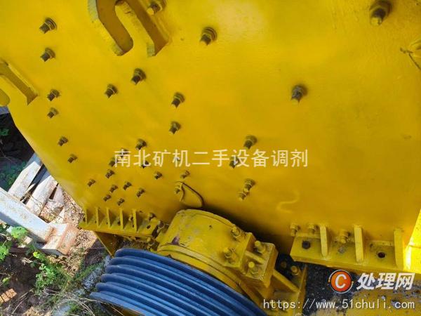 二手破碎機