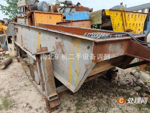 二手喂料機
