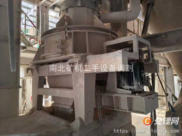 二手礦山機械