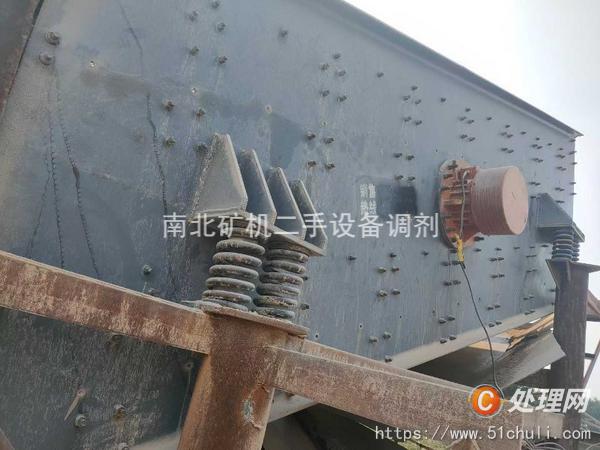 二手破碎機(jī)
