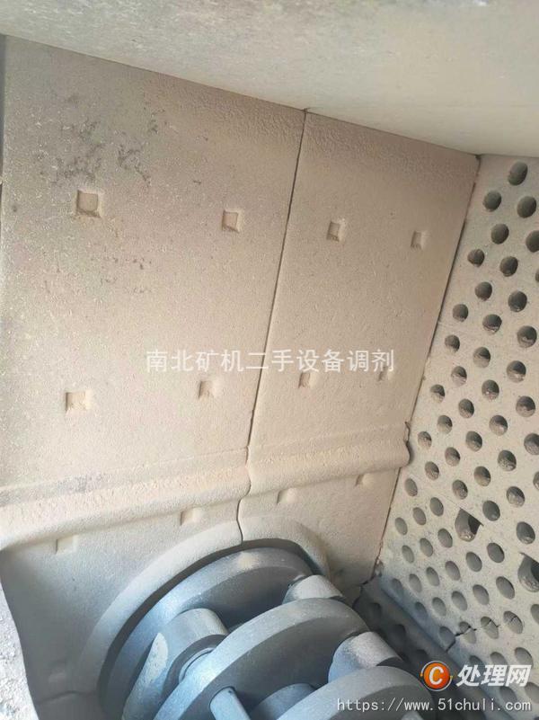 二手破碎機(jī)