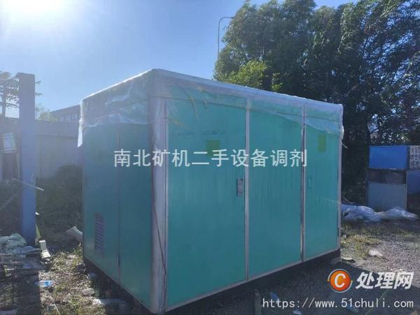 二手變壓器