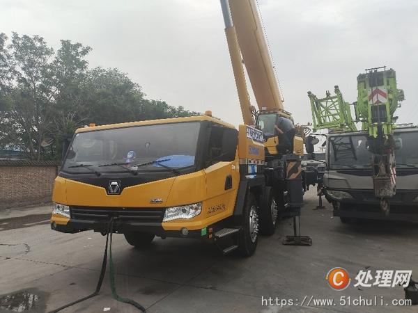 二手汽車吊