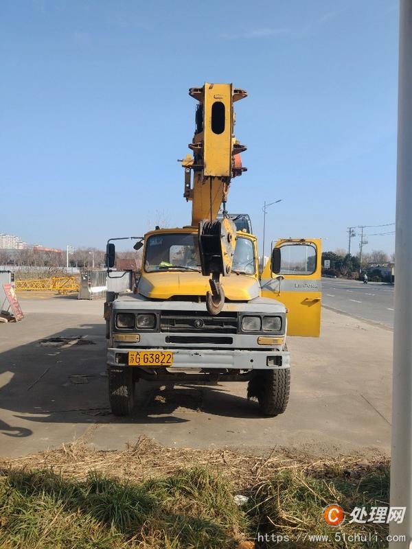 二手汽車吊