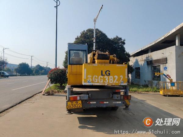 二手汽車吊
