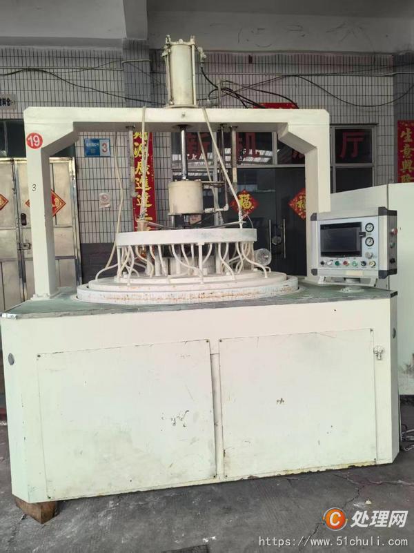 二手研磨機