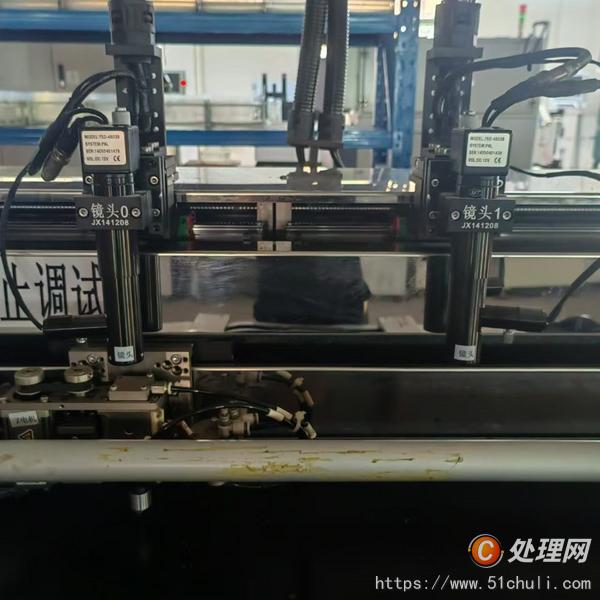 二手切割機