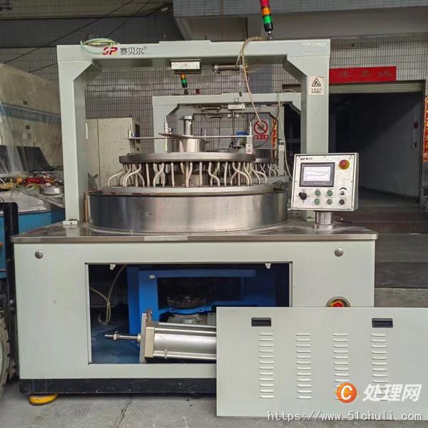 二手研磨機