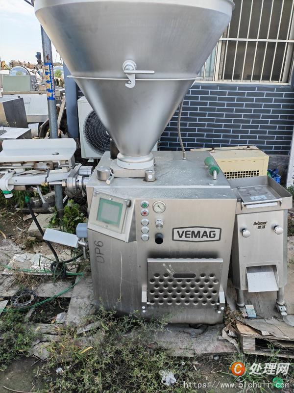 二手灌腸機