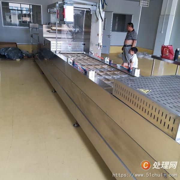 二手滾動包裝機(jī)
