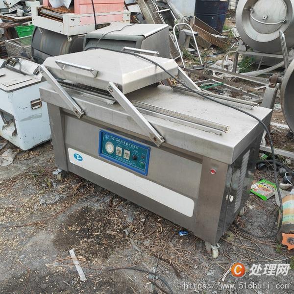 二手滾動包裝機