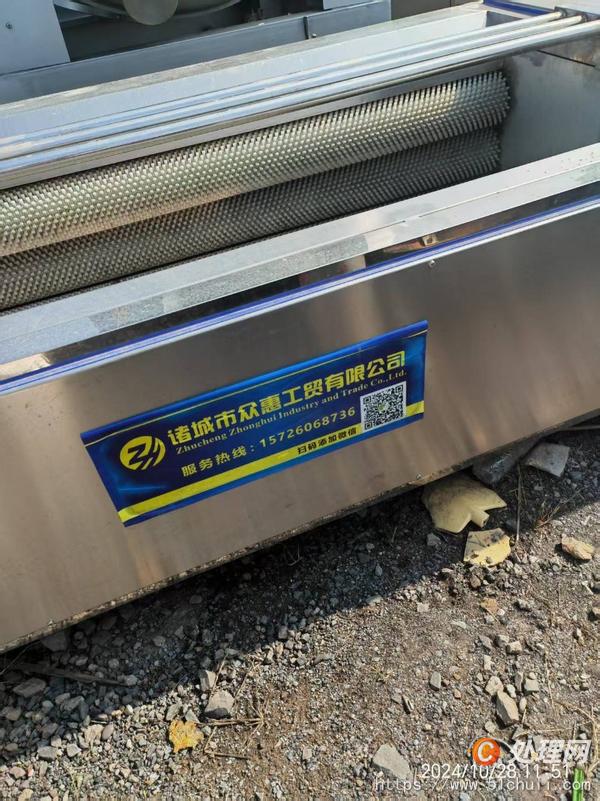 二手氣泡清洗機(jī)