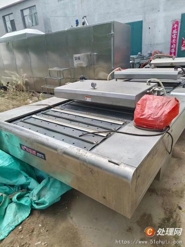 二手滾動包裝機