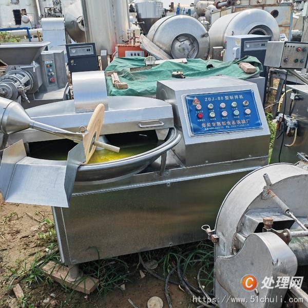二手食品斬拌機(jī)