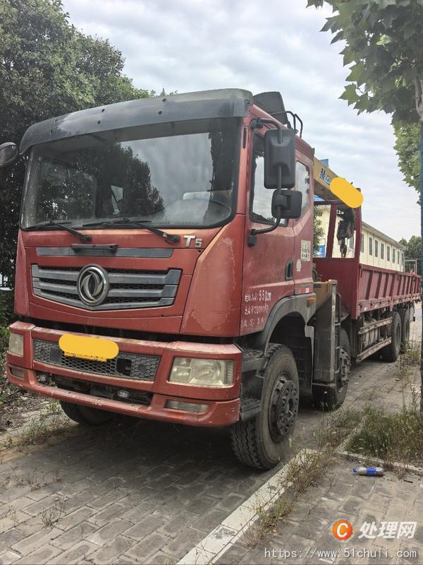 二手汽車吊