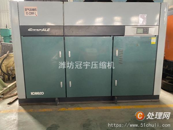 二手螺桿式壓縮機(jī)