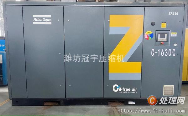 二手螺桿式壓縮機(jī)