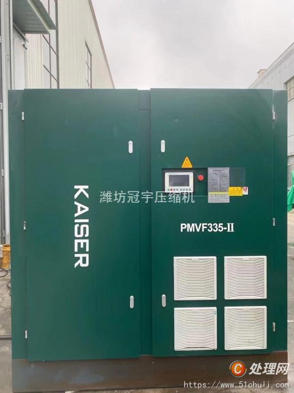 二手空壓機(jī)