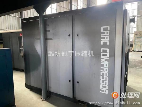 二手空壓機