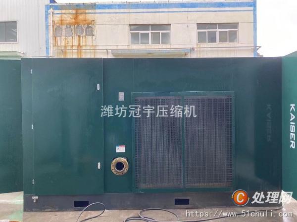 二手空壓機(jī)
