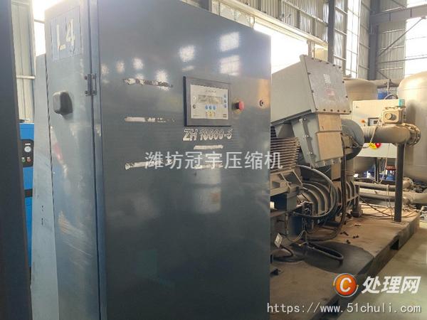 二手離心機