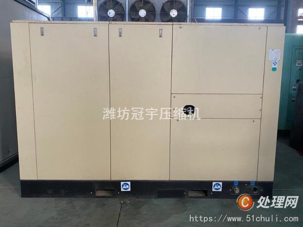 二手空壓機