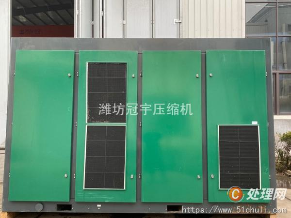 二手空壓機