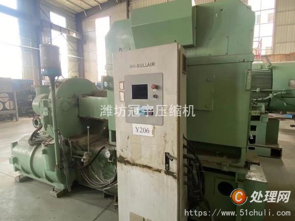 二手離心機